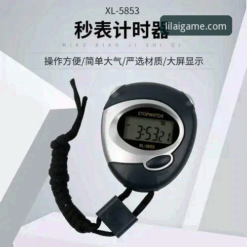 利来体育稳定可靠安装失败怎么办？这些解决方案让您重获流畅体验